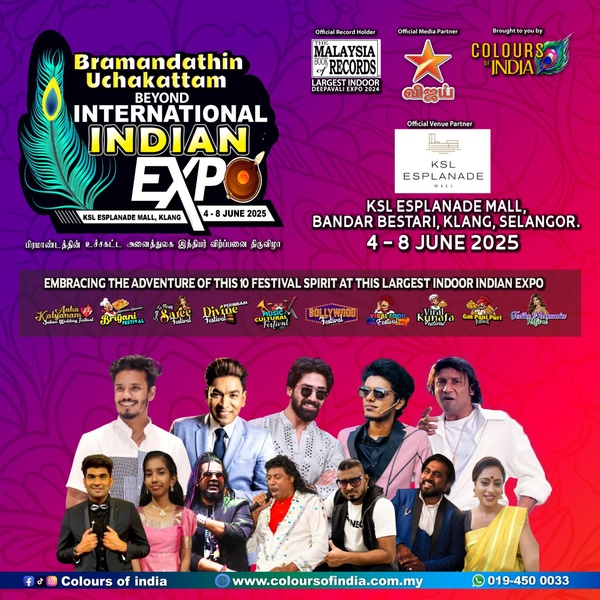 Event Promo Image