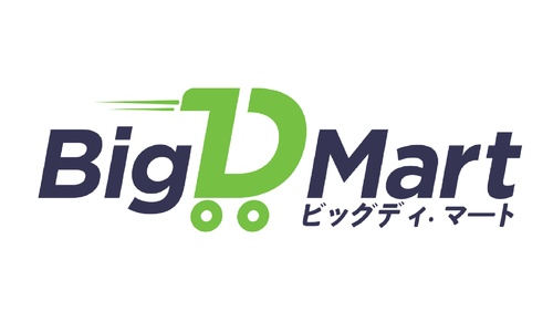 Directory Logo