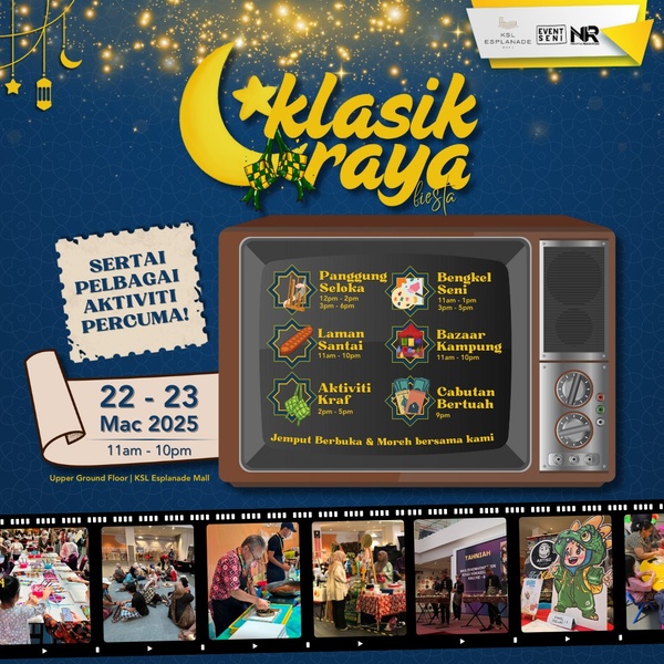 Event Promo Image