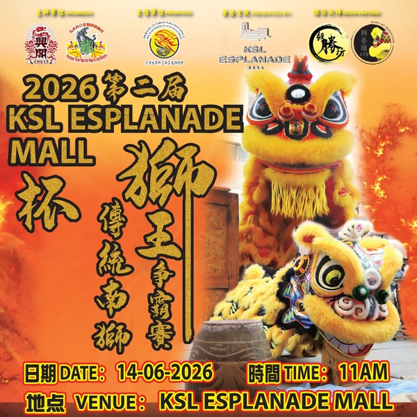 Event Promo Image